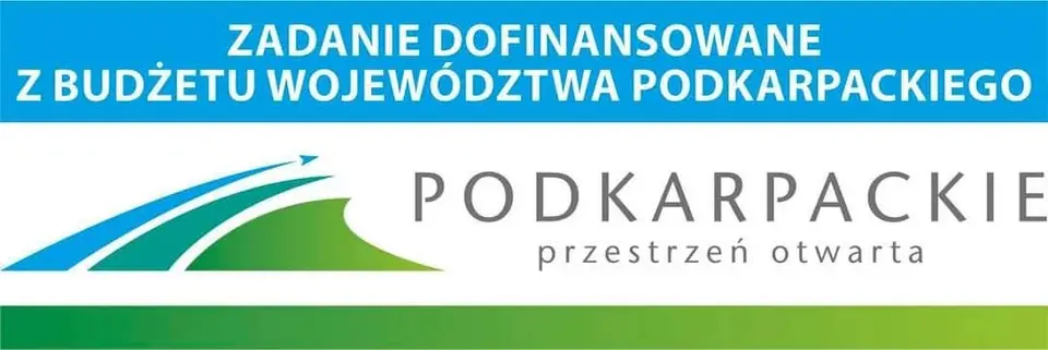 Mistrzostwa Polski Juniorów, zdjęcie 2