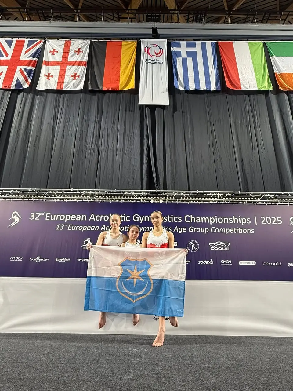 Wracamy z Luksemburga z 7. miejscem w Europie, zdjęcie 2